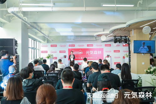 元?dú)馍质讉€自建工廠亮相 以高科技賦能產(chǎn)品安全新標(biāo)桿