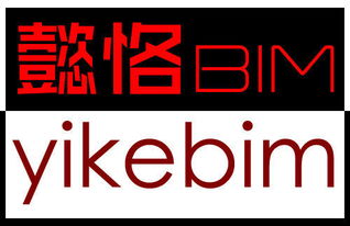 寧夏BIM技術(shù)咨詢設(shè)計公司的核心價值與專業(yè)服務(wù)