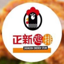 濟(jì)南冠纓餐飲管理 專業(yè)供應(yīng)與高效餐飲管理服務(wù)解析