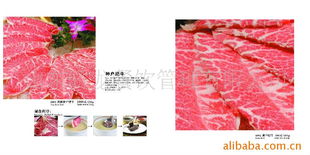 山東驕龍餐飲管理 匠心打造多元肉類產(chǎn)品矩陣，賦能現(xiàn)代餐飲管理